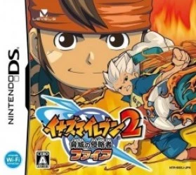 Inazuma Eleven 2 – Kyoui No Shinryakusha – Fire (JP)(BAHAMUT) Rom